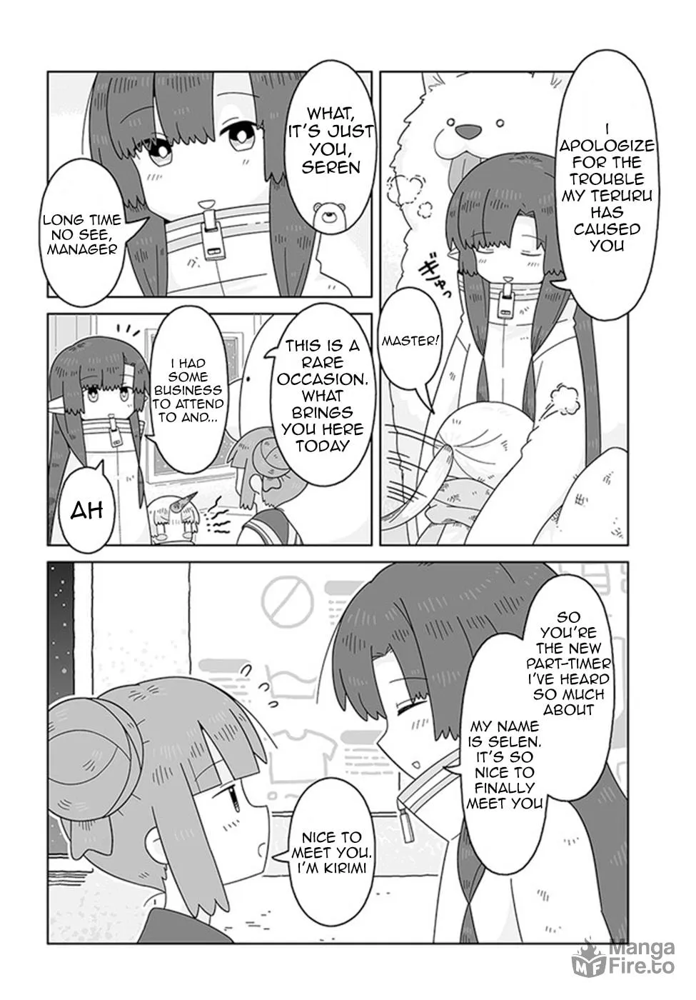 Read Satellite Coin Laundry chapter 8 image 5 on Lezhin