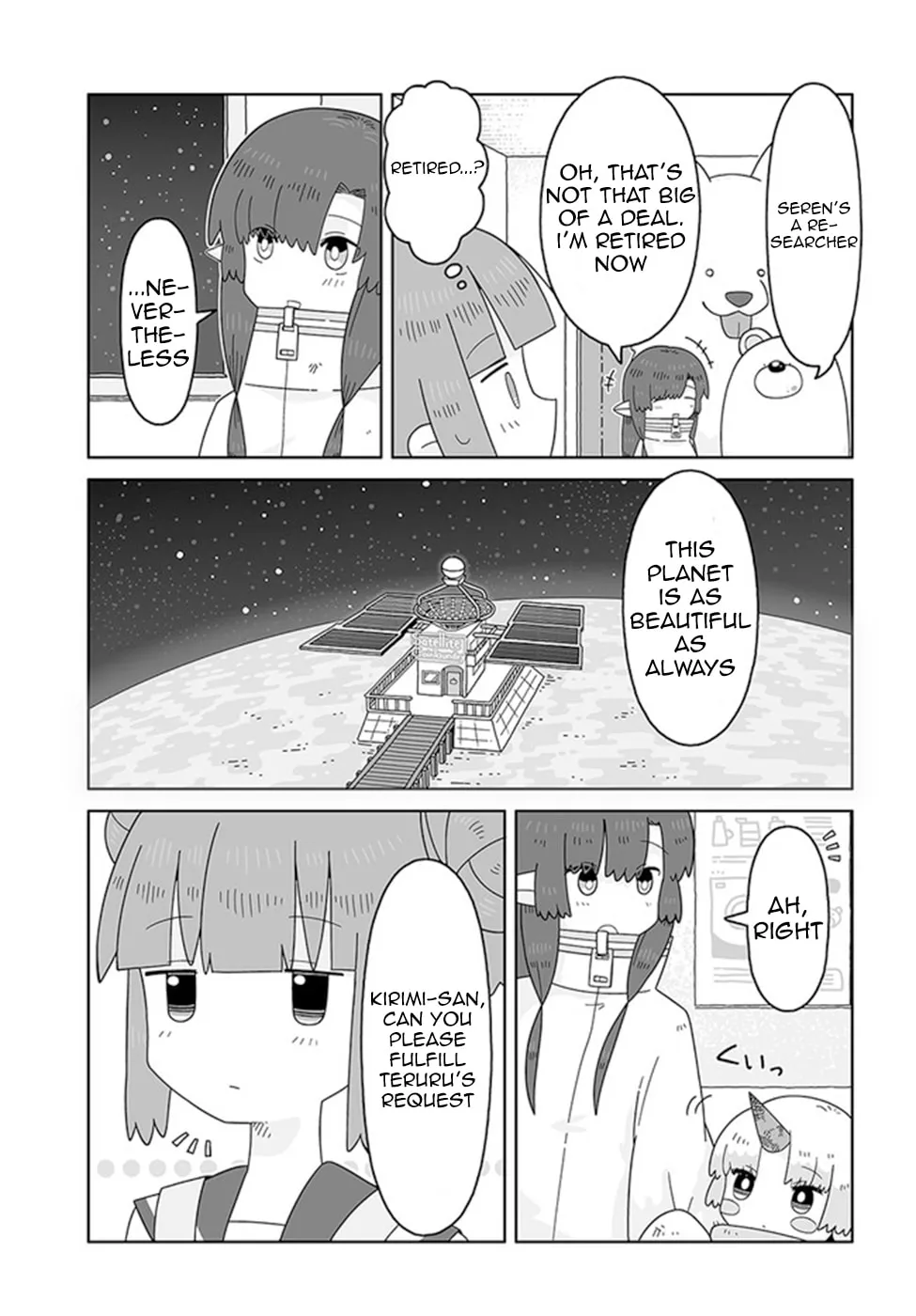 Read Satellite Coin Laundry chapter 8 image 6 on Lezhin