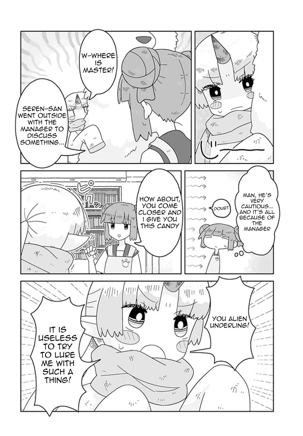 Read Satellite Coin Laundry chapter 8 image 7 on Lezhin
