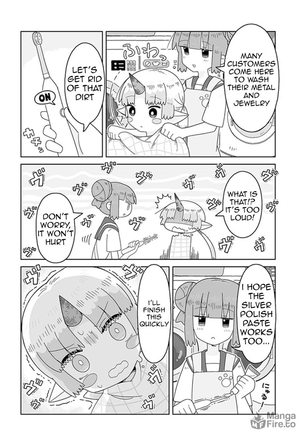 Read Satellite Coin Laundry chapter 8 image 9 on Lezhin