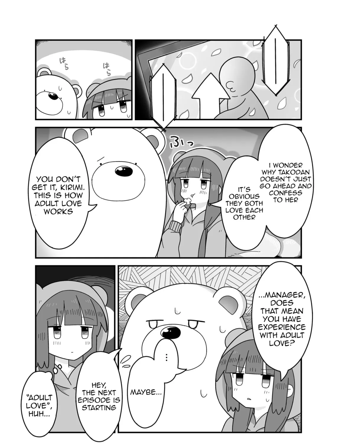 Read Satellite Coin Laundry chapter 9.5 image 12 on Lezhin