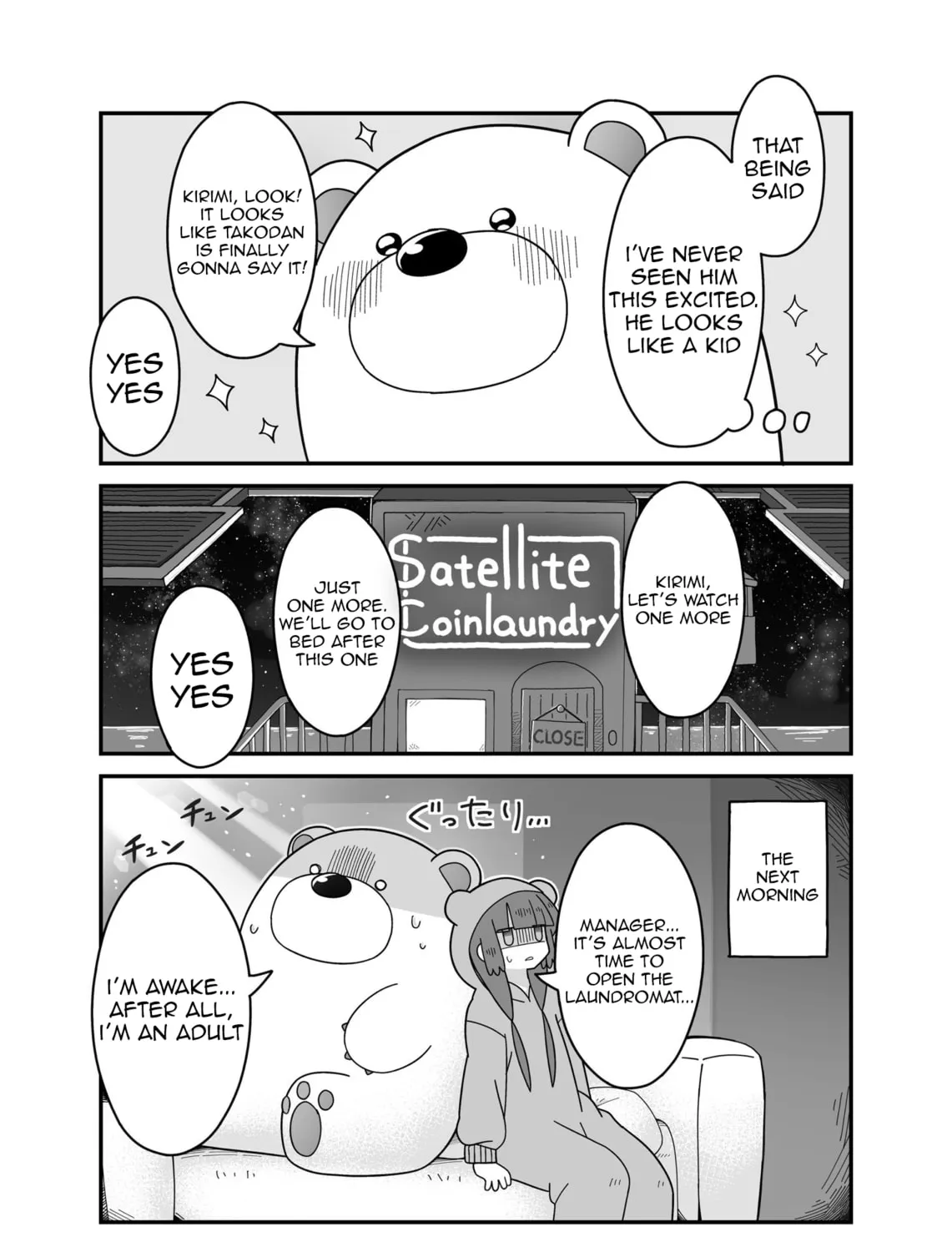 Read Satellite Coin Laundry chapter 9.5 image 14 on Lezhin