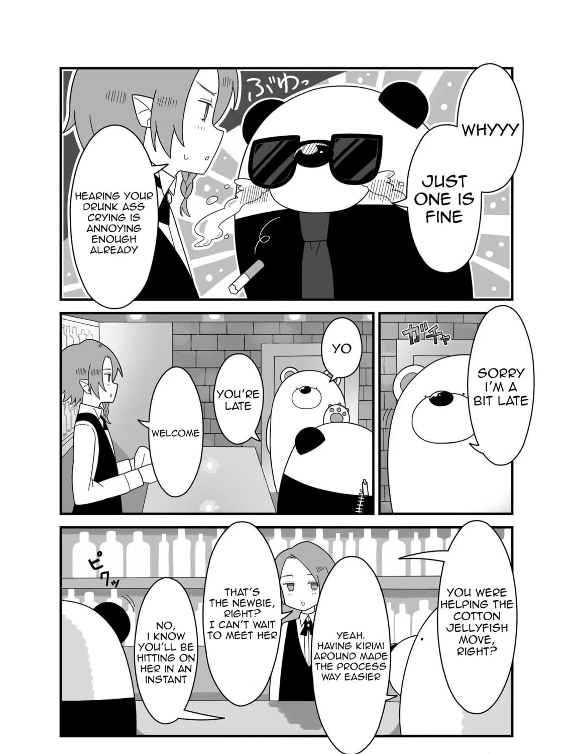 Read Satellite Coin Laundry chapter 9.5 image 18 on Lezhin