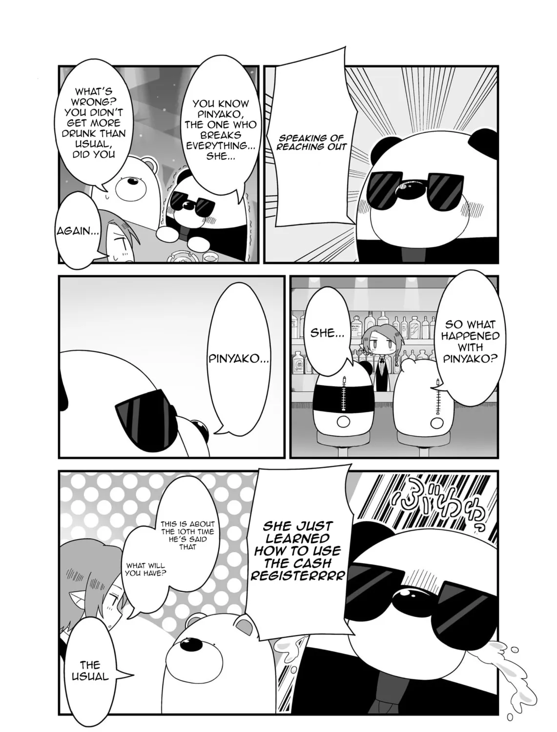 Read Satellite Coin Laundry chapter 9.5 image 20 on Lezhin