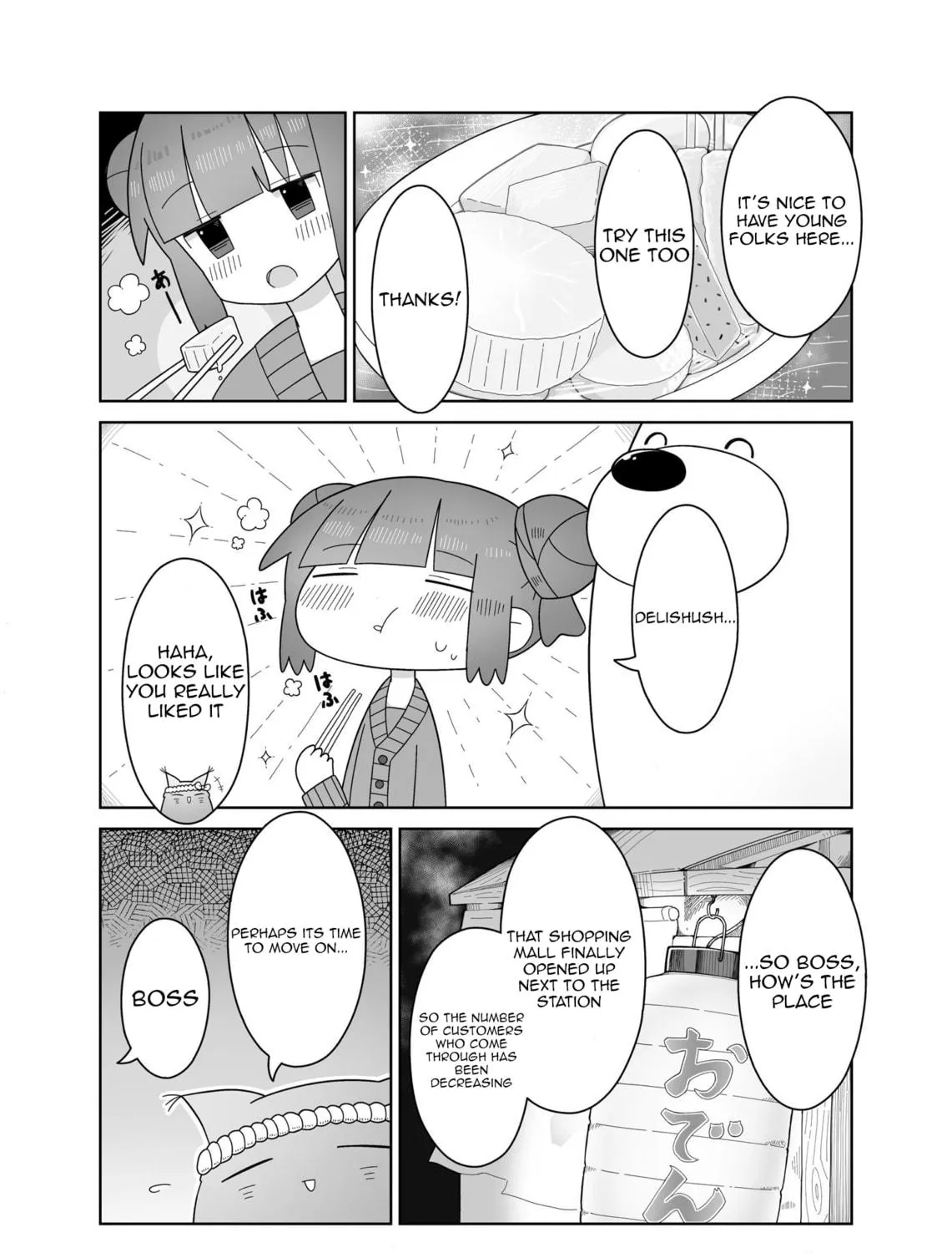 Read Satellite Coin Laundry chapter 9.5 image 4 on Lezhin