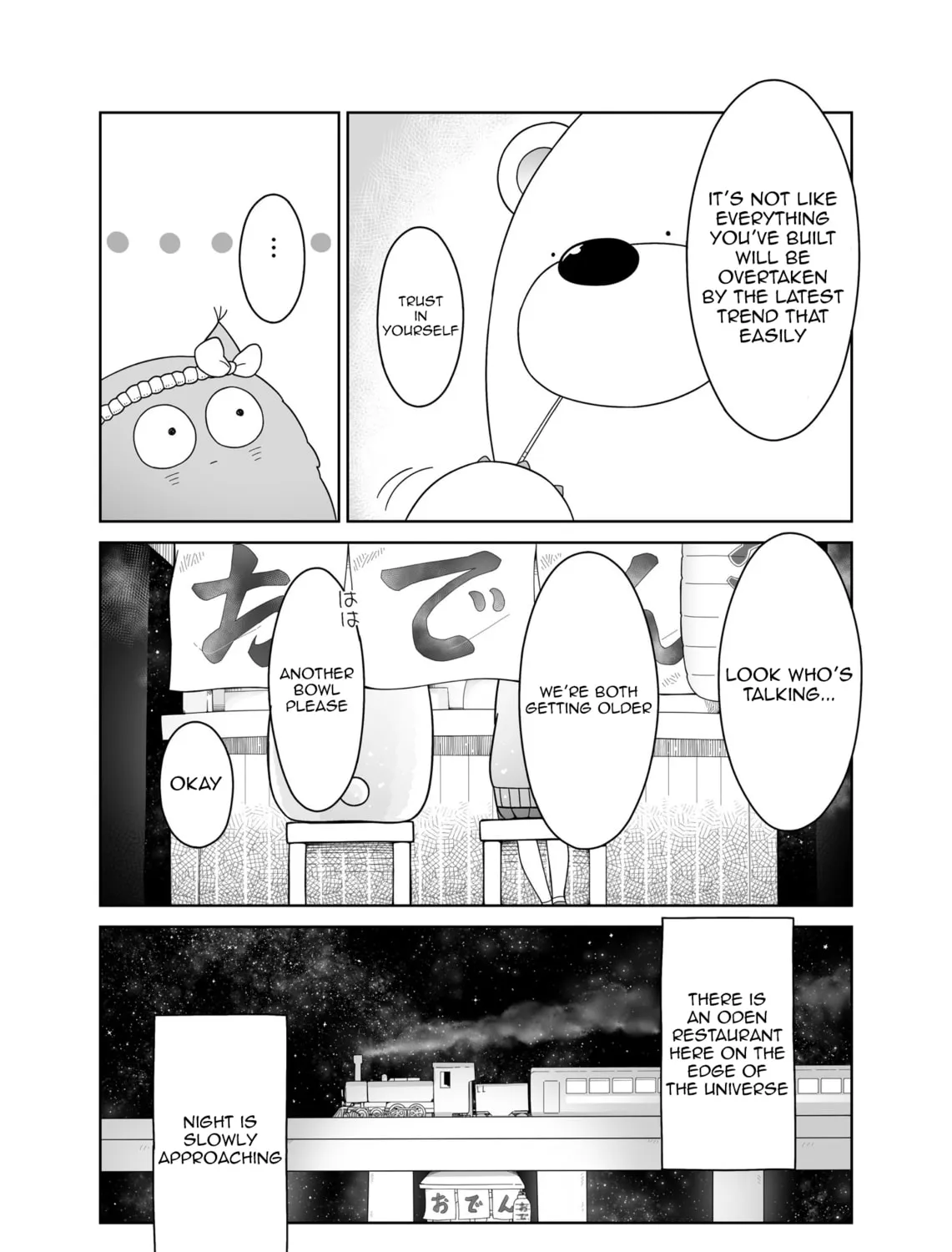 Read Satellite Coin Laundry chapter 9.5 image 6 on Lezhin