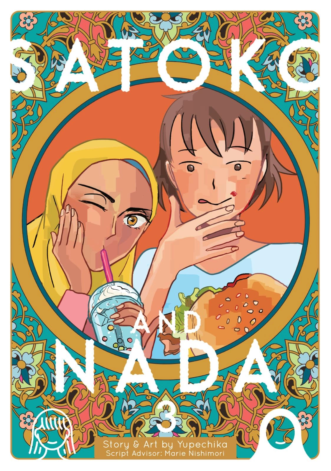 Satoko & Nada Chapter 0 page 1 - 