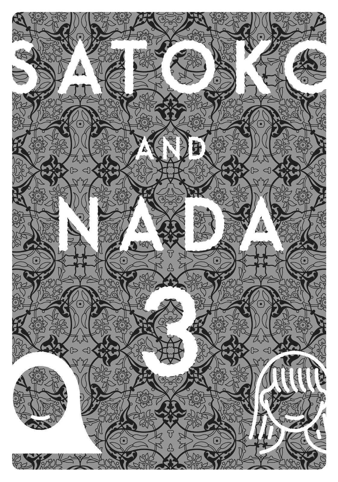 Satoko & Nada Chapter 0 page 2 - 
