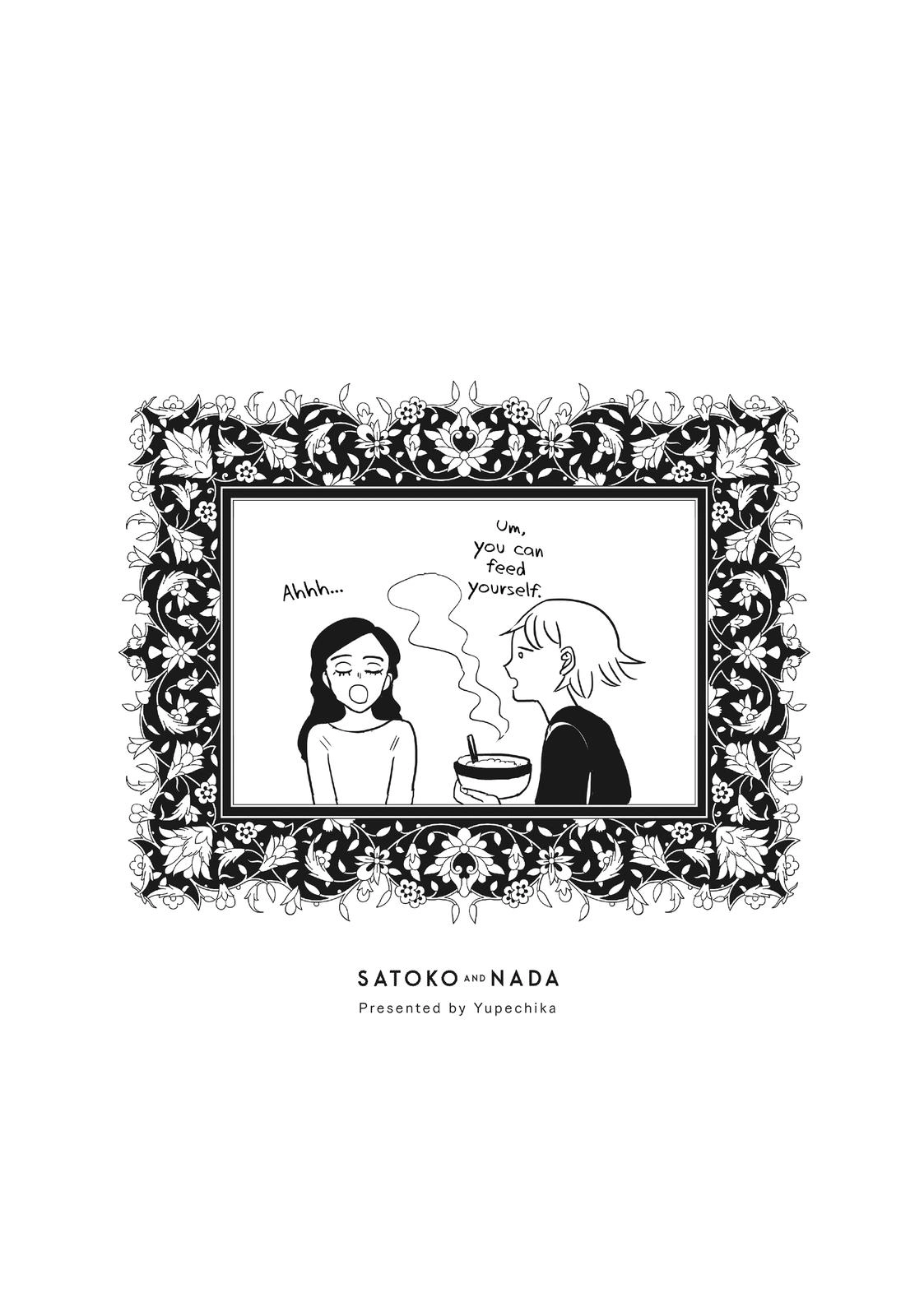 Satoko & Nada Chapter 0 page 84 - 