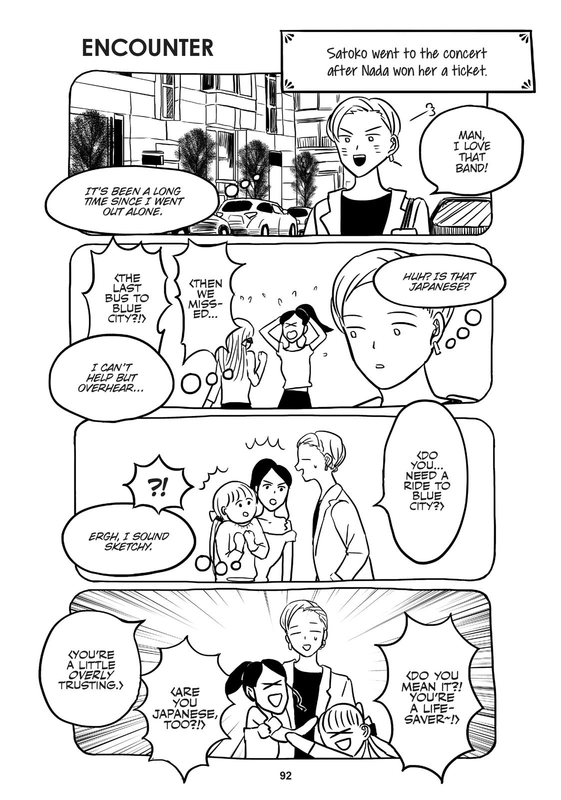 Satoko & Nada Chapter 0 page 92 - 