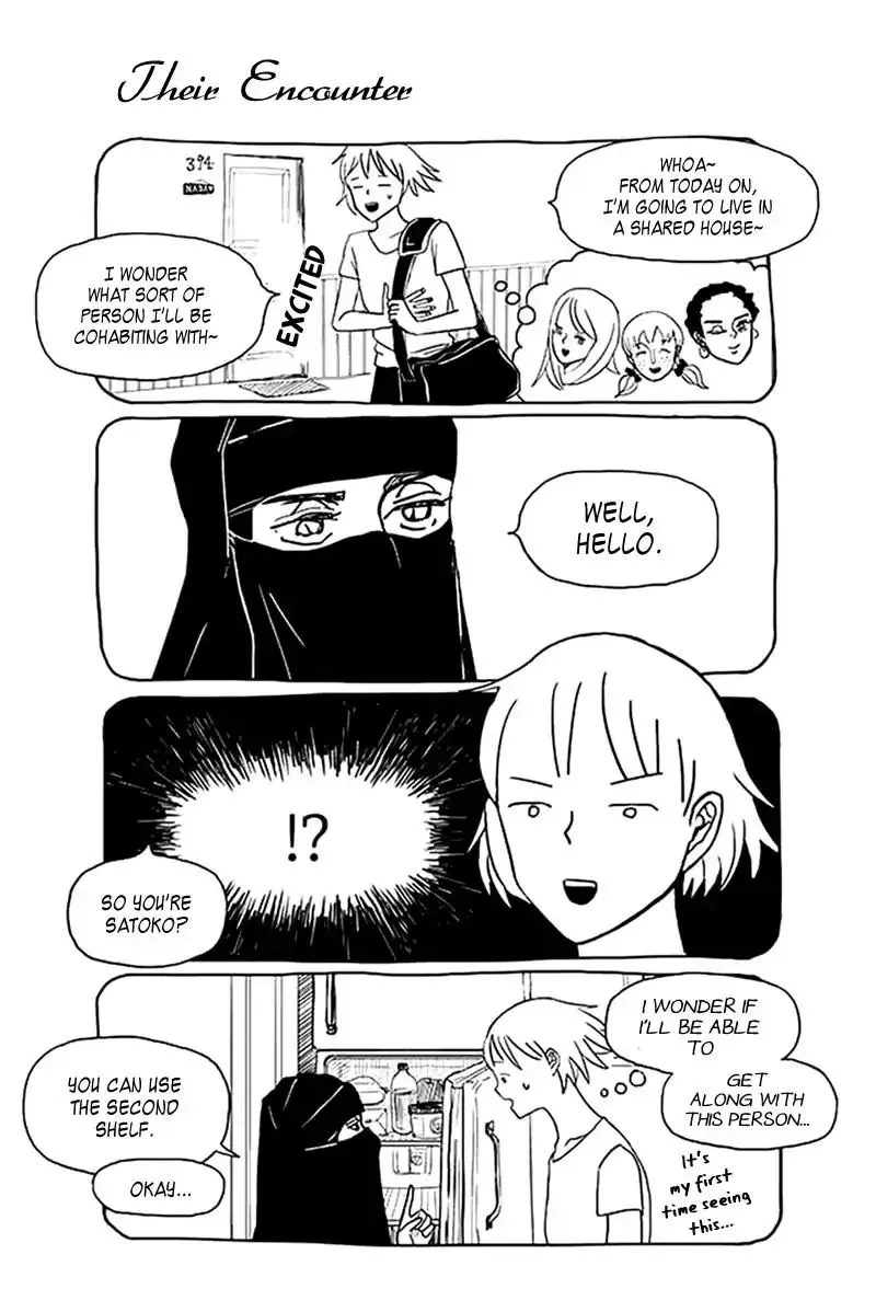 Satoko & Nada Chapter 1 page 1 - 