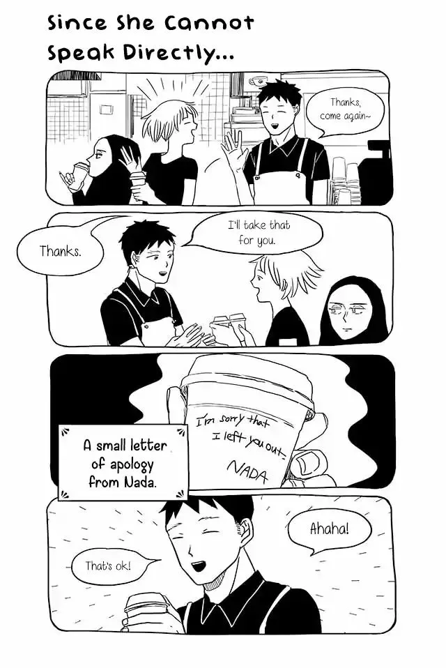 Satoko & Nada Chapter 103 page 1 - 