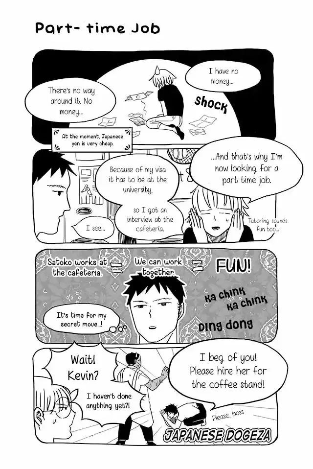 Satoko & Nada Chapter 104 page 1 - 