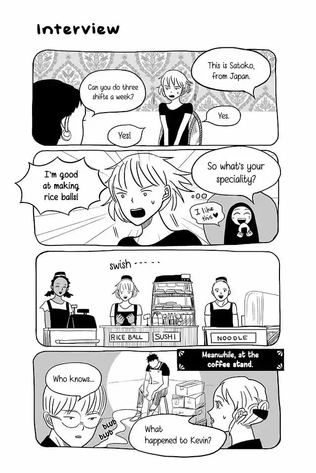 Satoko & Nada Chapter 105 page 1 - 