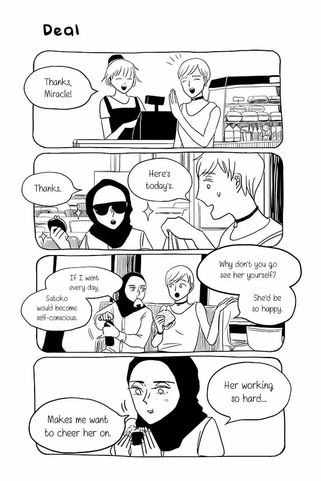 Satoko & Nada Chapter 109 page 1 - 