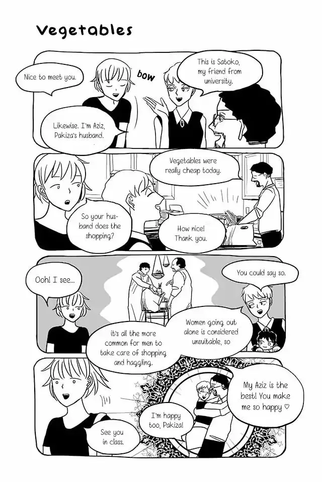 Satoko & Nada Chapter 119 page 1 - 