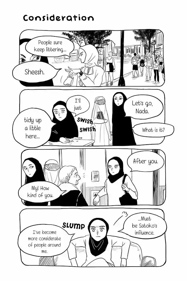 Satoko & Nada Chapter 125 page 1 - 