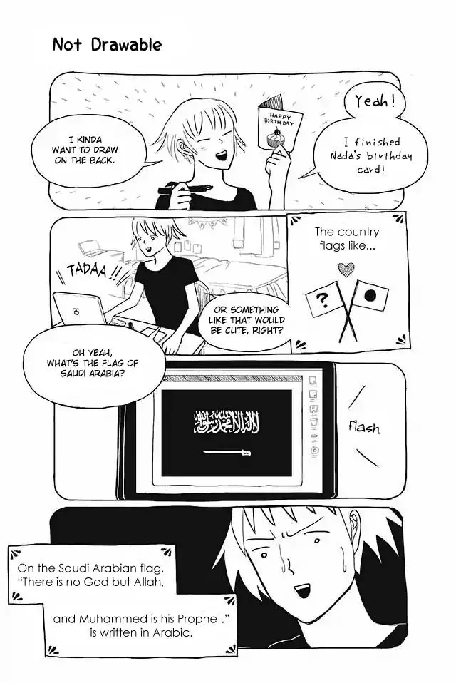 Satoko & Nada Chapter 15 page 1 - 