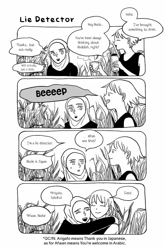 Satoko & Nada Chapter 196 page 3 - 