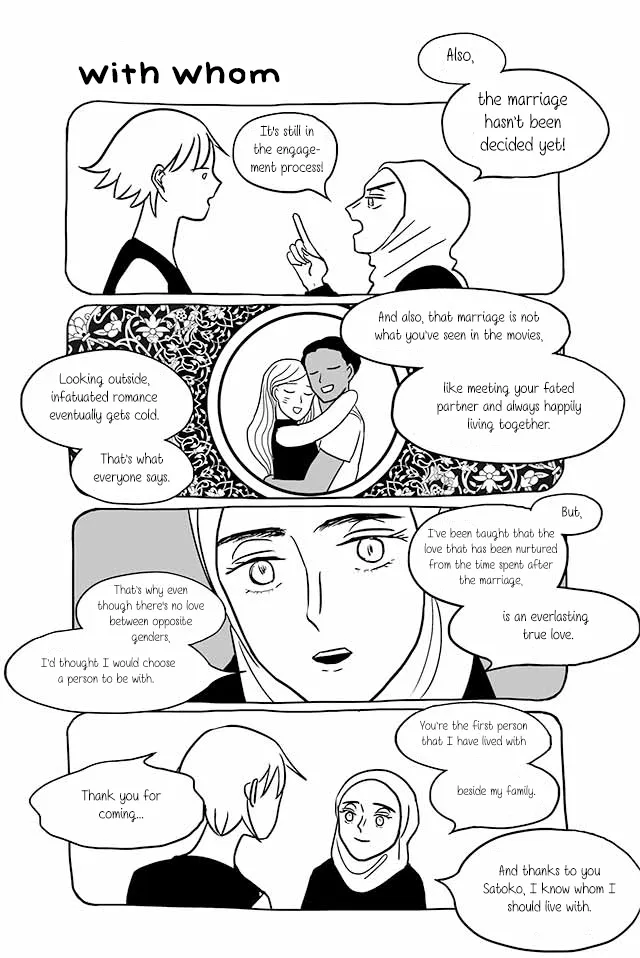 Satoko & Nada Chapter 198 page 3 - 