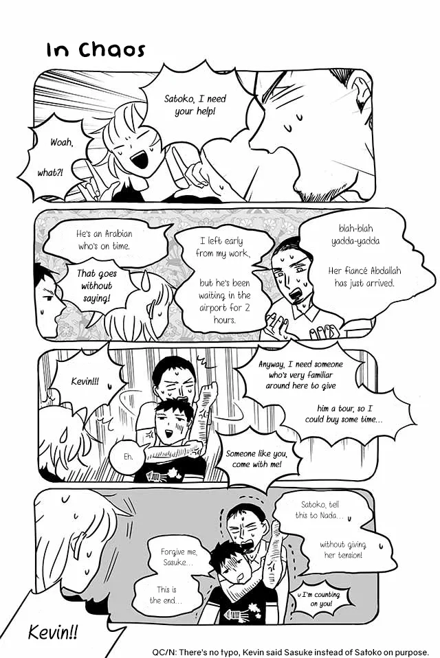 Satoko & Nada Chapter 202 page 3 - 
