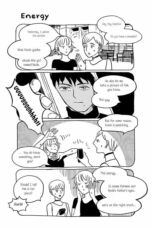 Satoko & Nada Chapter 205 page 3 - 