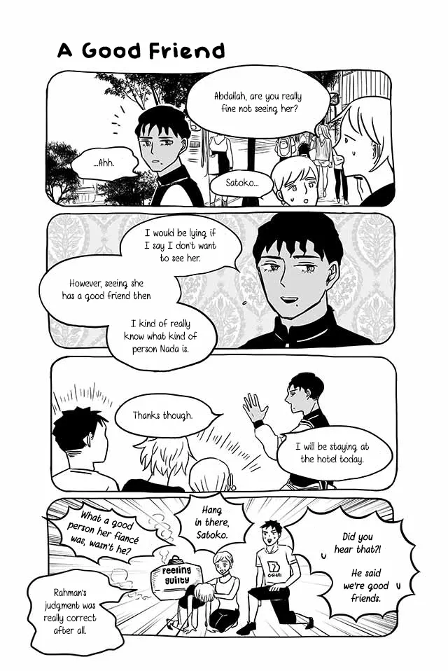 Satoko & Nada Chapter 210 page 3 - 