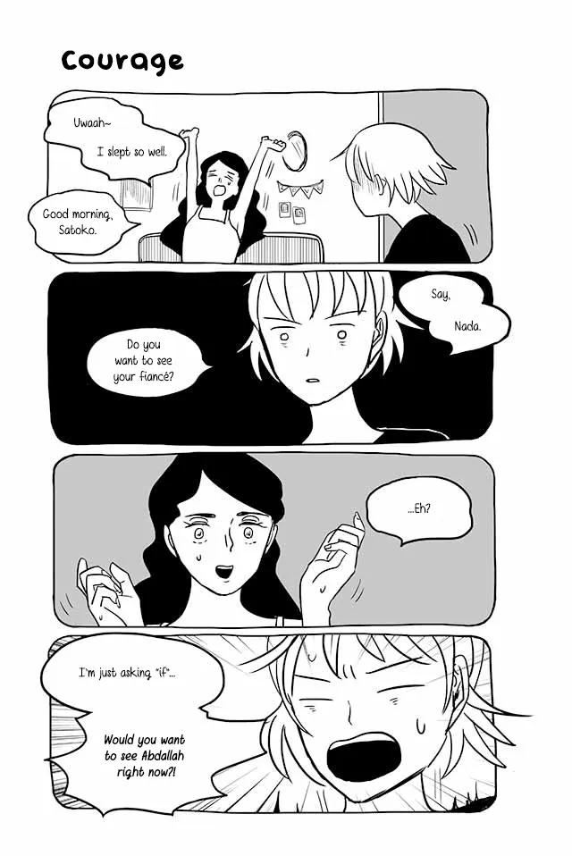 Satoko & Nada Chapter 215 page 3 - 