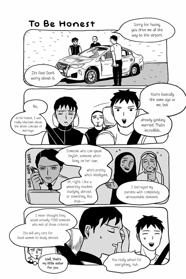 Satoko & Nada Chapter 216 page 2 - 