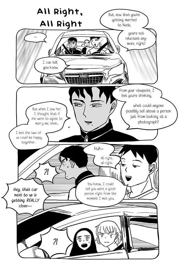 Satoko & Nada Chapter 217 page 2 - 