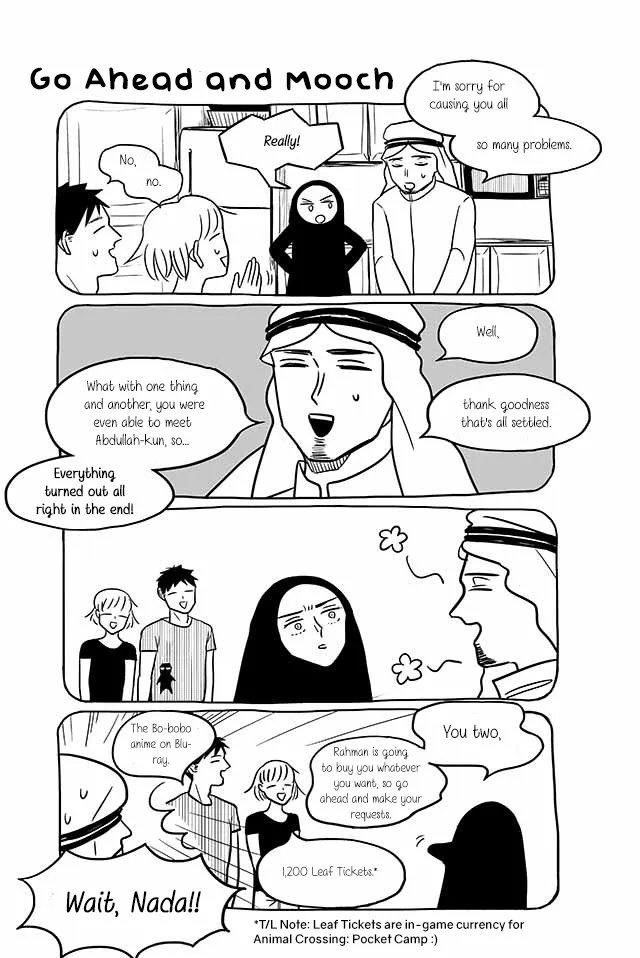 Satoko & Nada Chapter 221 page 2 - 