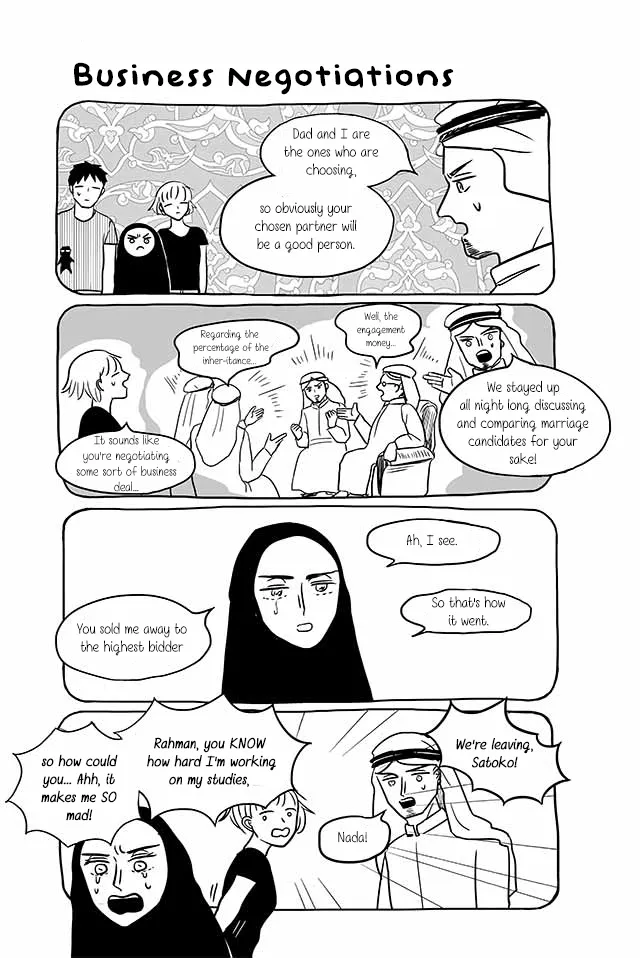 Satoko & Nada Chapter 223 page 2 - 