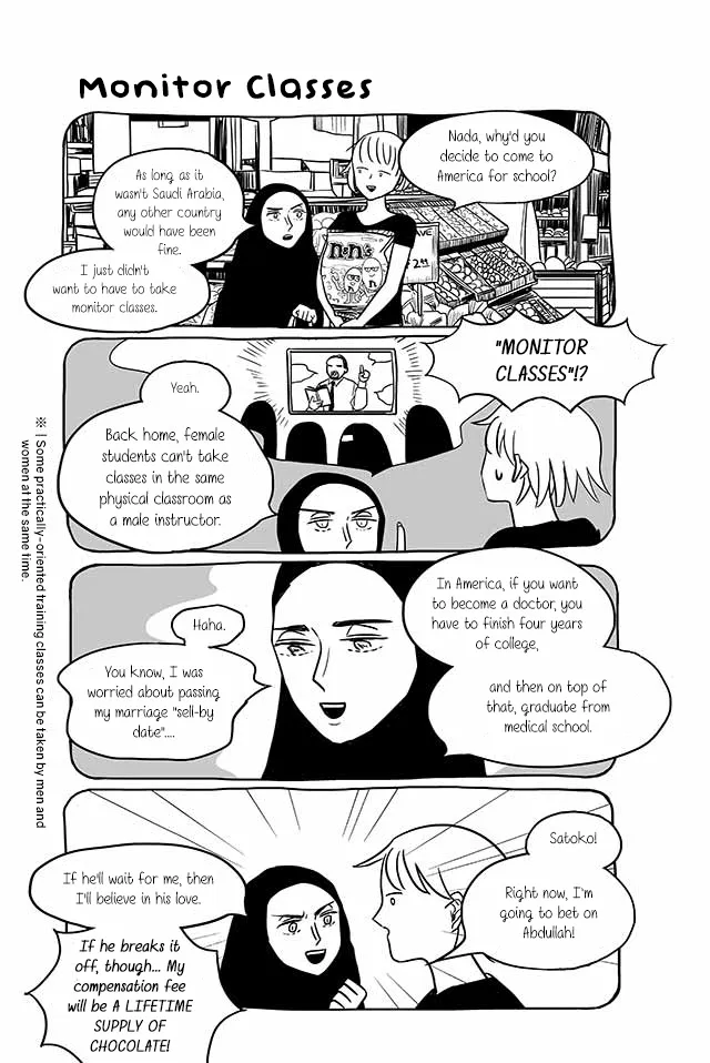 Satoko & Nada Chapter 225 page 2 - 