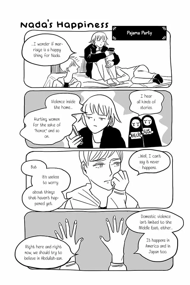 Satoko & Nada Chapter 228 page 3 - 