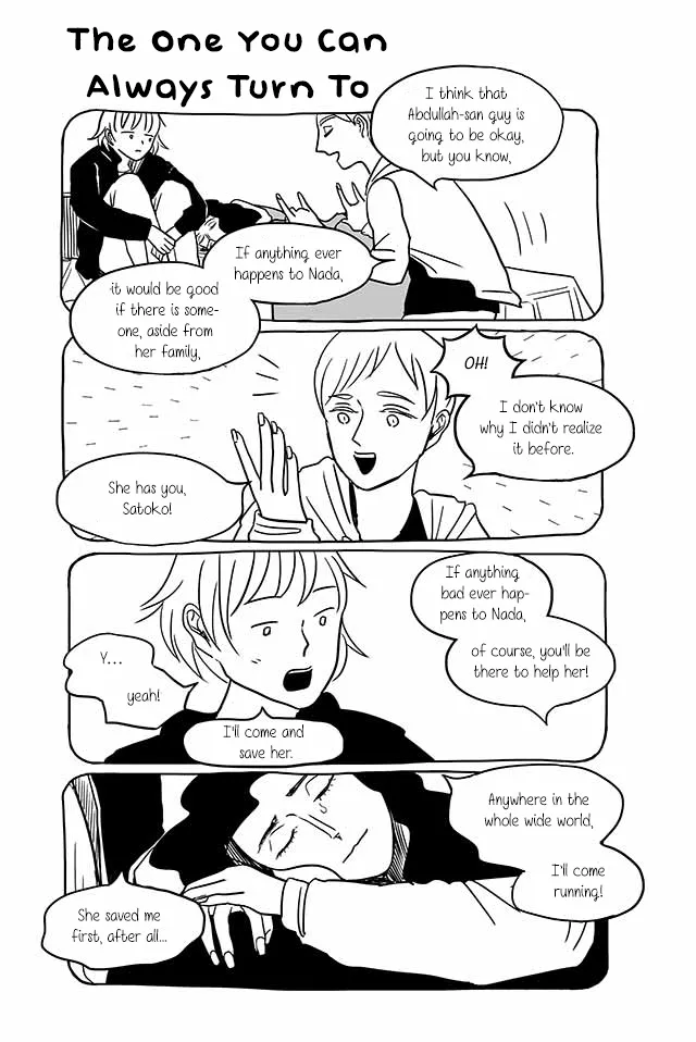 Satoko & Nada Chapter 229 page 3 - 