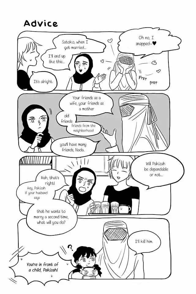 Satoko & Nada Chapter 239 page 2 - 