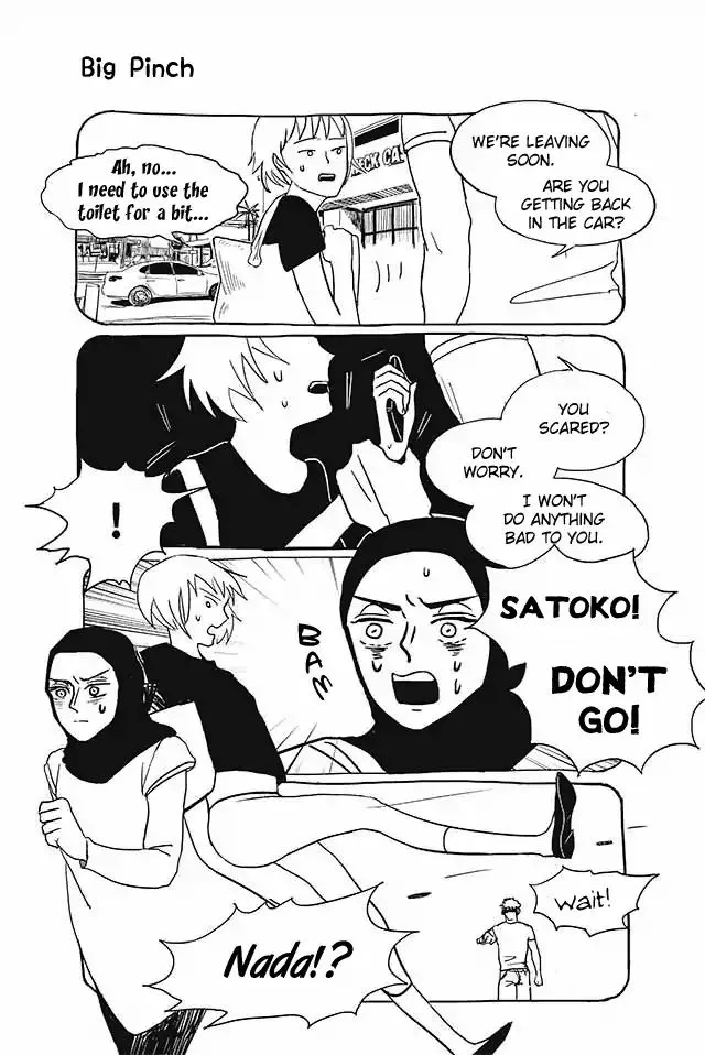 Satoko & Nada Chapter 25 page 1 - 