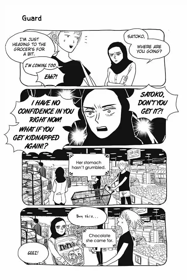 Satoko & Nada Chapter 27 page 1 - 