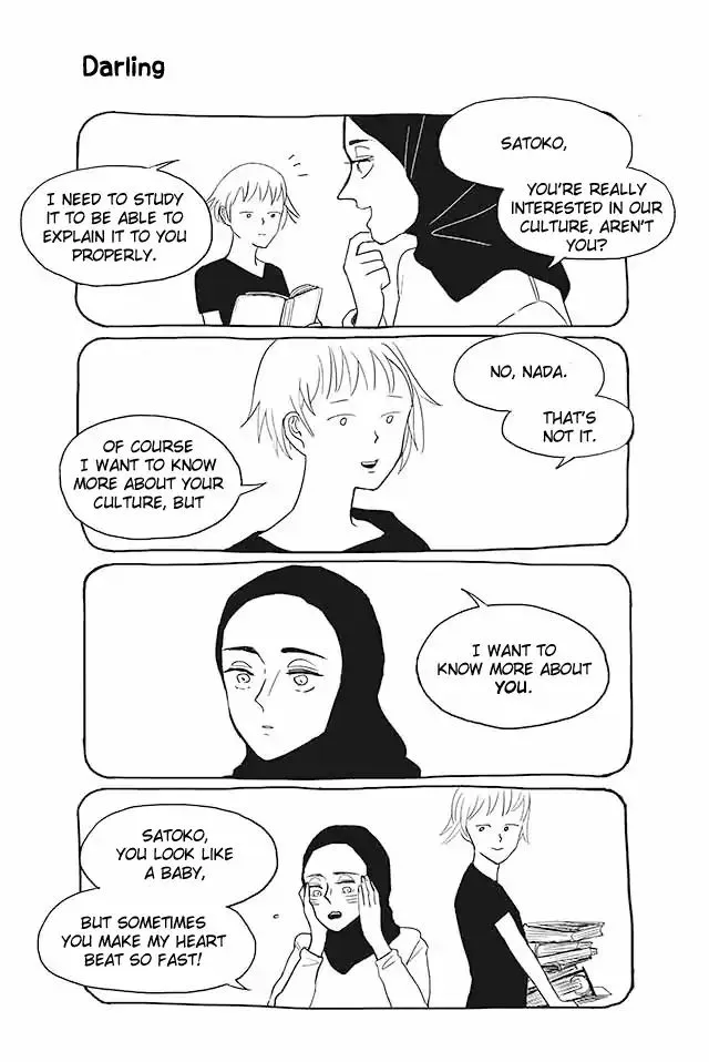 Satoko & Nada Chapter 28 page 1 - 
