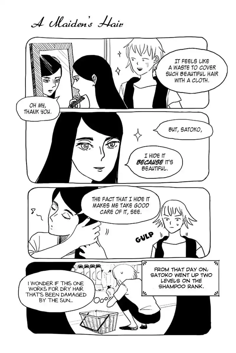 Satoko & Nada Chapter 3 page 1 - 