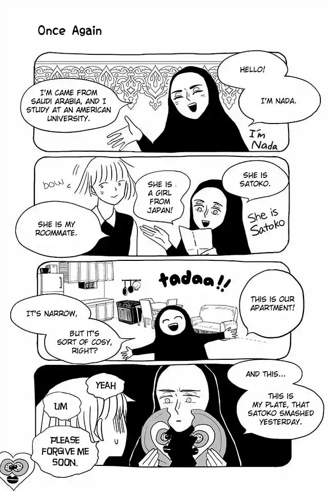 Satoko & Nada Chapter 31 page 1 - 