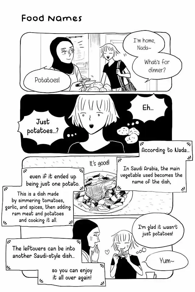Satoko & Nada Chapter 33 page 1 - 