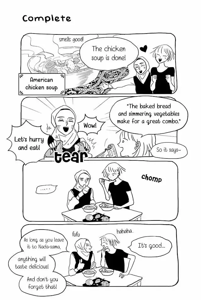 Satoko & Nada Chapter 40 page 1 - 