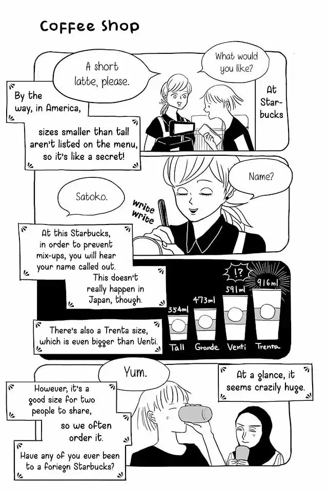 Satoko & Nada Chapter 47 page 1 - 