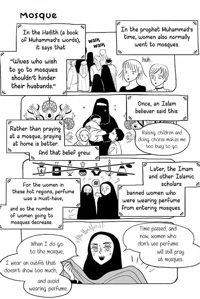 Satoko & Nada Chapter 51 page 1 - 