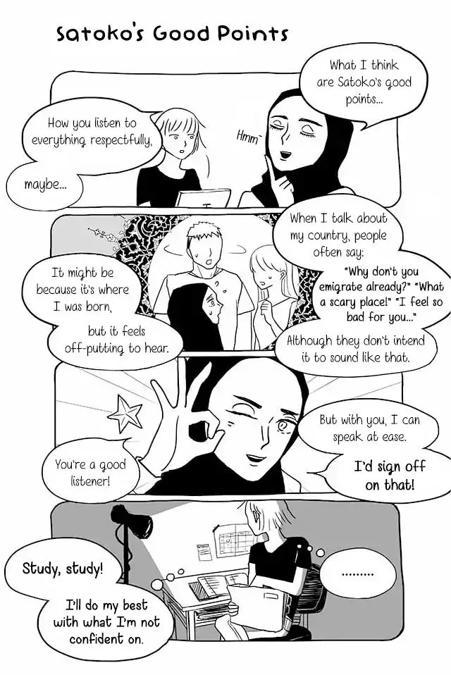 Satoko & Nada Chapter 57 page 1 - 