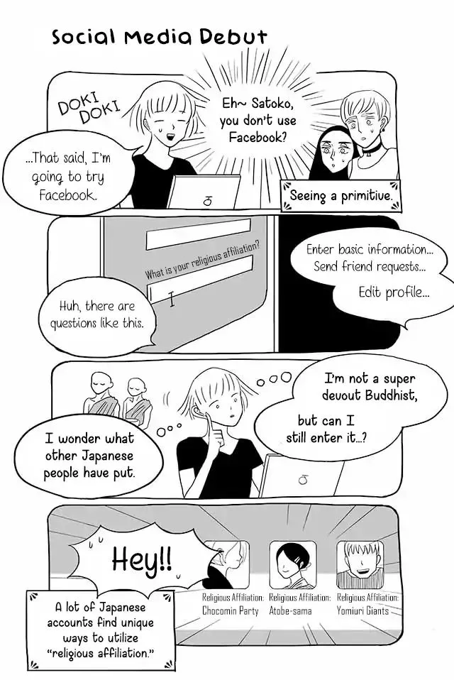 Satoko & Nada Chapter 60 page 1 - 
