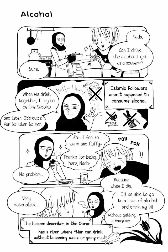 Satoko & Nada Chapter 64 page 1 - 