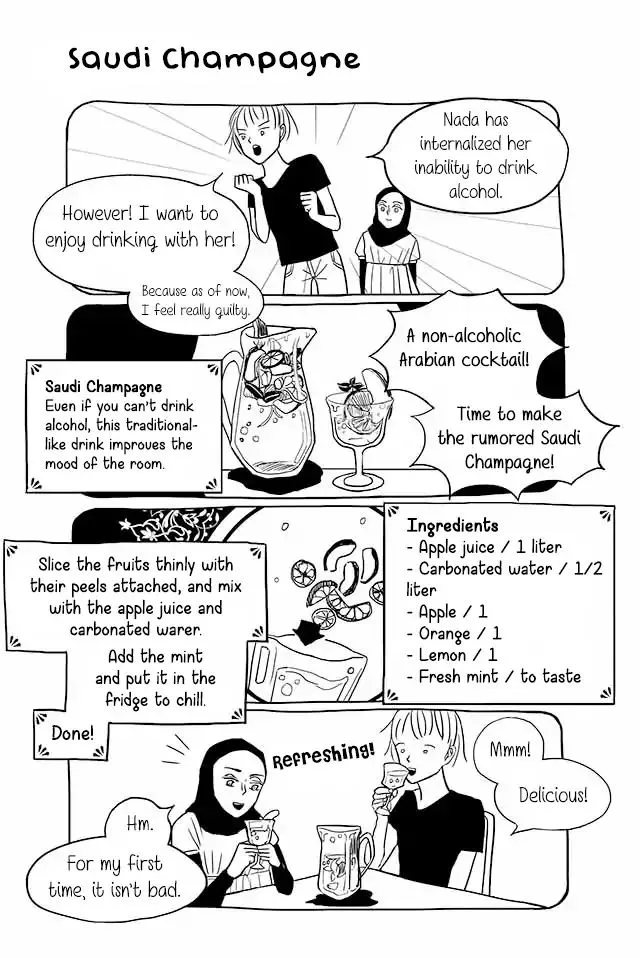 Satoko & Nada Chapter 65 page 1 - 