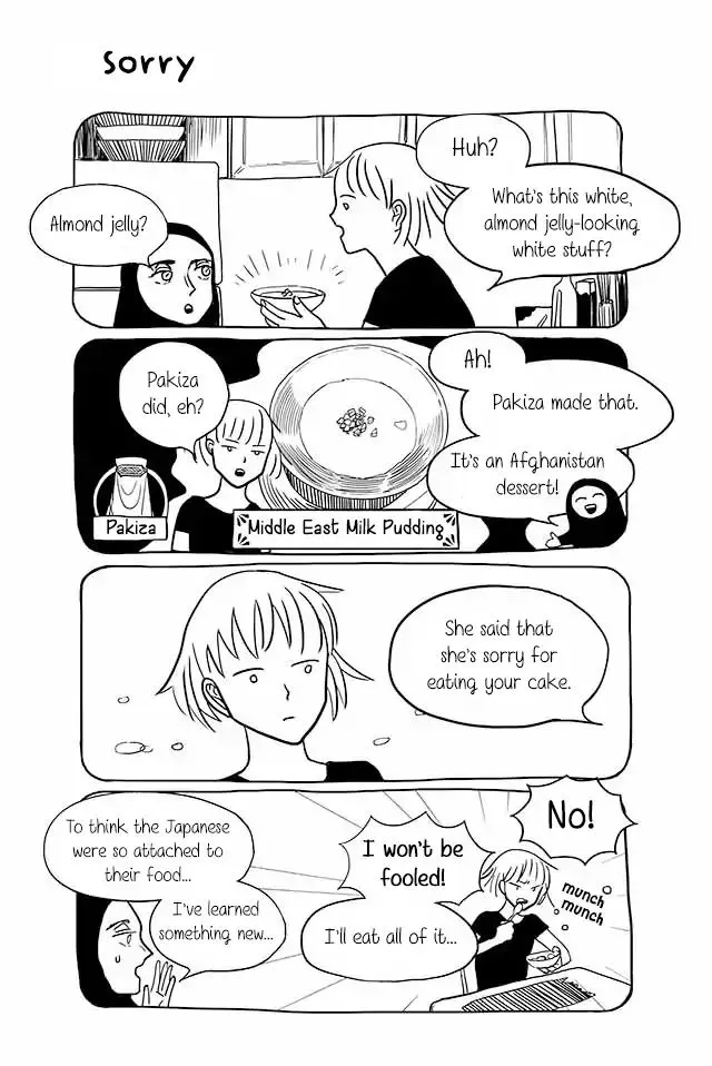 Satoko & Nada Chapter 67 page 1 - 